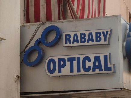 Rababy Optical