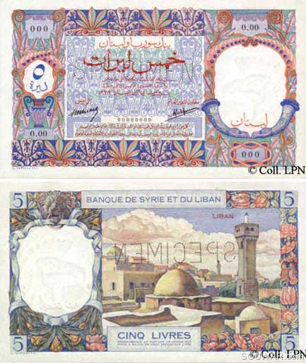 Five Lebanese Pounds 1939