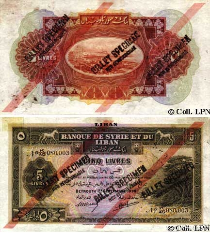 Five Lebanes Pounds 1939