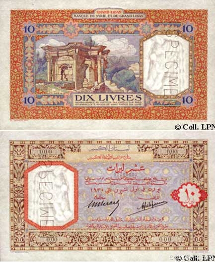 Ten Lebanese Pounds 1930