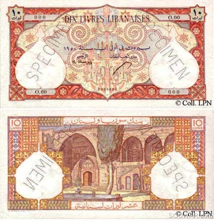 Ten Lebanese Pounds 1950