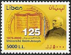 Father Antoine Monnot Stamp