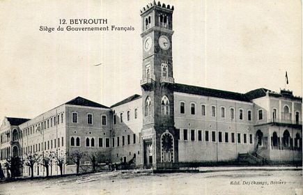 Beyrouth Siege du gouvernement Francais