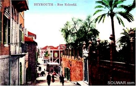 1920-Beyrouth-rue-achrafie