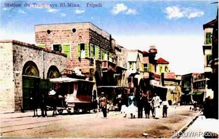 20-Tripoli-tramway-elmina