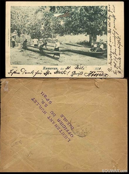 Lebanon 1926 Military mail envelope to France
