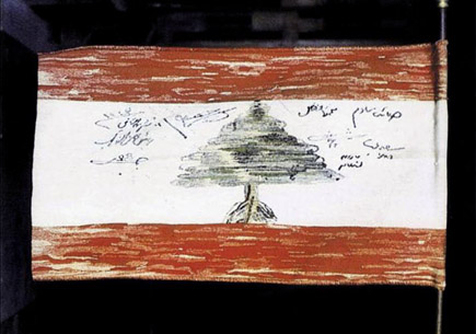 The Lebanese Flag drawn and signed by the deputiesin 1943