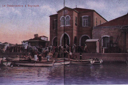 Old Beirut
