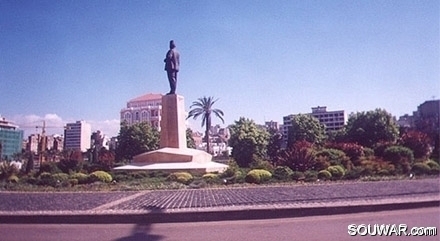 Liban Martyrs Square