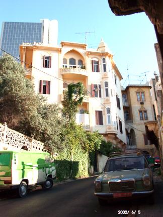 Old Houses in Beirut (End of 19th Century)