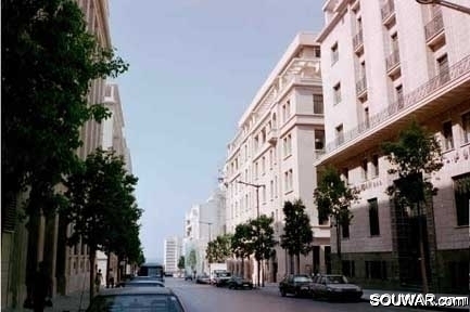 Beirut Street of the Banks