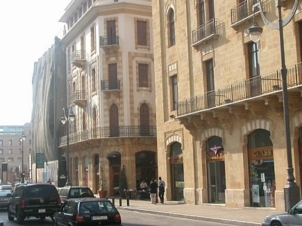 Downtown Beirut