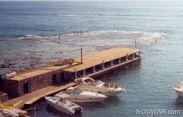 Oursin Byblos