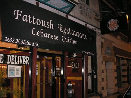 Fattoush Restaurant Chicago USA