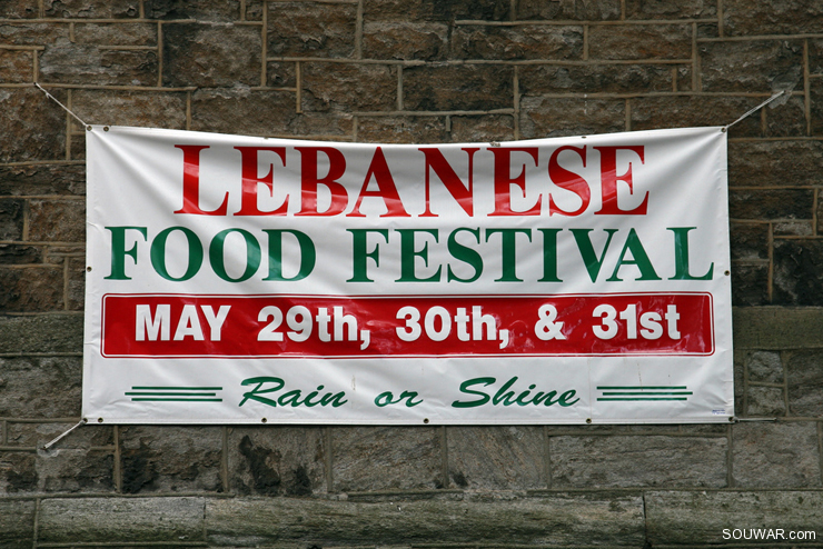 Lebanese Food Festival outside Our Lady of Lebanon Cathedral Brooklyn Heights
