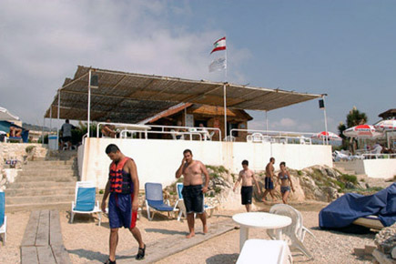 Safra Beach