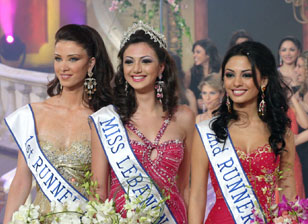 Miss Lebanon 2005 Gabrielle Bou Rashed. The first runner up was Anabella Hilal, and the second runner up was Nadine Yazbek