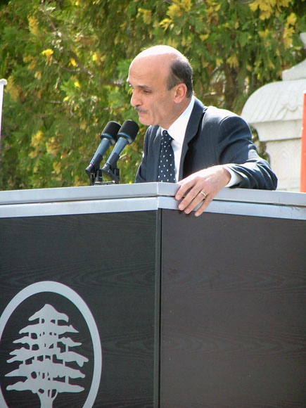 Lebanese Forces Martyrs Mass in Harissa 24 September 2006