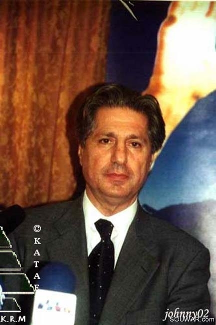 Amine Gemayel