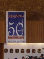 Jamhour 50 years