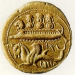 Phoenician Coin