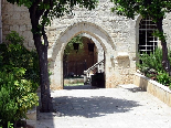 The Entrance Of Saint Mary , Ballamand , Al Koura , North Lebanon