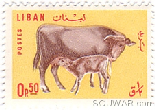 Lebanese Stamp 0.5 p