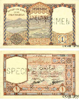 One Lebanese Pound 1925