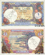 One Lebanese Pound 1950