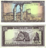 Ten Lebanese Pounds