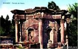 1920-Baalbek-temple-venus