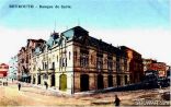 1920-Beyrouth-banque-de-syrie