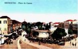 1920-Beyrouth-place-de-canon