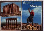 Baalbeck Postcard 1970