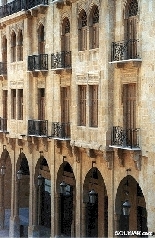 Beirut Downtown Building