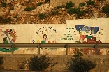 Graffitis Hamra & Ashrafieh