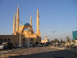 Hariri Mosque