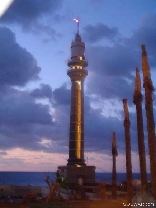 Light House Of Beirut