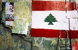 Drapeau Libanais peint sur un mur.