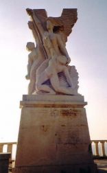 Bikfaya Al-Koubra Statue