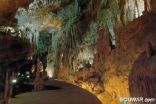 Jeita Caverns