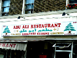 Abu Ali Restaurant London