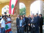 Bachir Gemayel 24th Memorial
