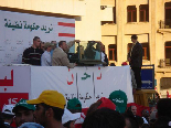 December 1st 2006 National Unity Demo