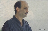 Samir Geagea
