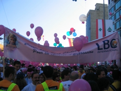 Marathon Beirut 2005