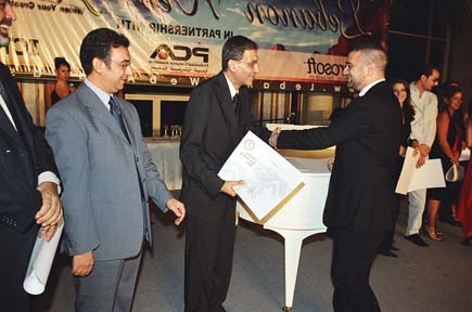 Lebanon Web Awards 2004