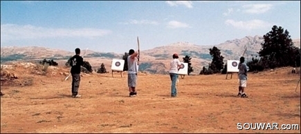 Summer Camp - Archery