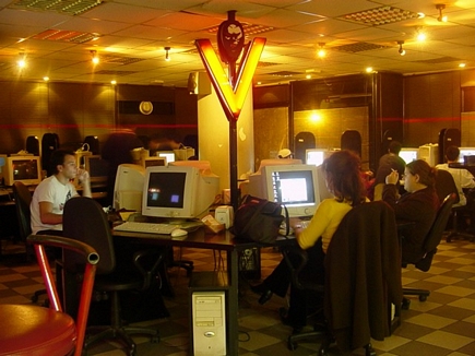 An Internet cafe
