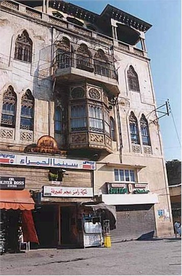 Vieux Tripoli